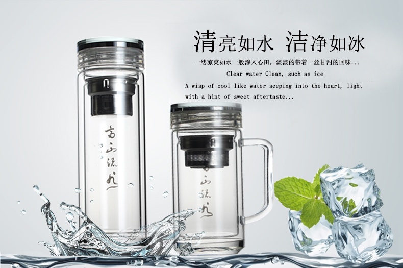 老人喝水選對杯，安全舒適是關(guān)鍵