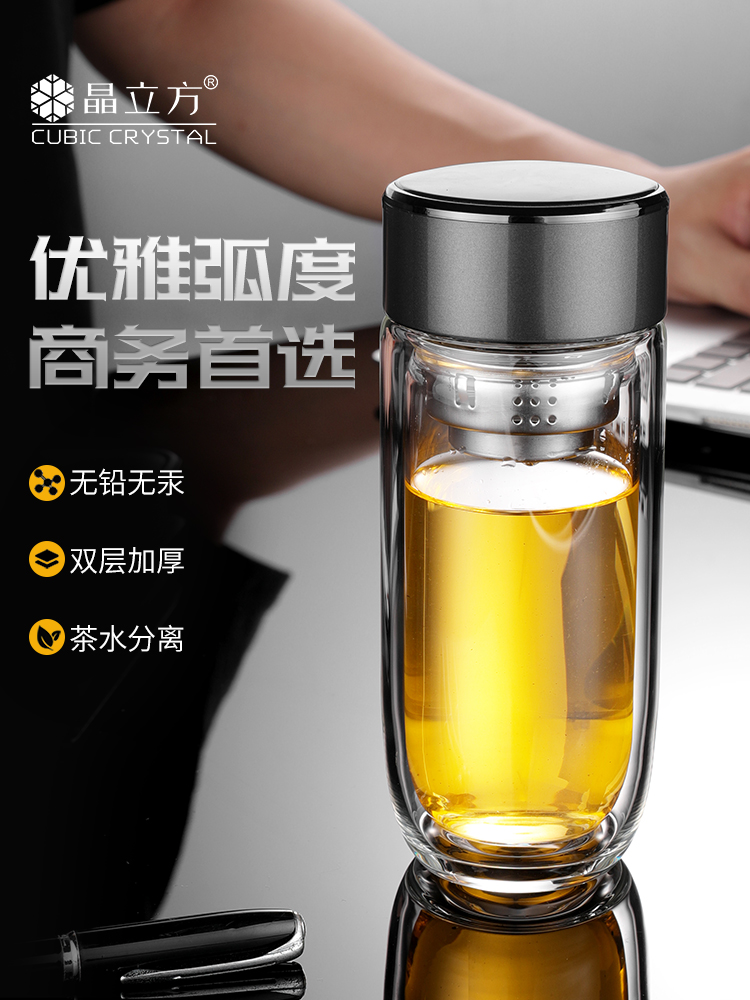 選杯不踩坑！從材質(zhì)到定制，晶立方教你挑對專屬健康杯